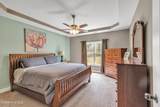 116 Kenna Court - Photo 21