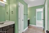 116 Kenna Court - Photo 34
