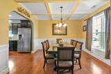 116 Kenna Court - Photo 4