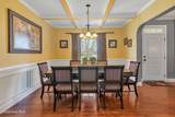 116 Kenna Court - Photo 5