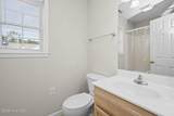 4513 Country Club Road - Photo 26