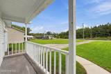 1113 Murrill Hill Road - Photo 7