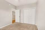 4459 Turtle Lane - Photo 24