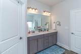 208 Spring Forest Drive - Photo 16