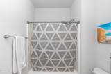 208 Spring Forest Drive - Photo 17