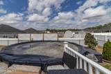 208 Spring Forest Drive - Photo 29