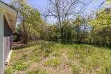 240 Newton Place - Photo 27