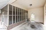 5201 Gainor Avenue - Photo 24