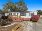 2570 Maiden Lane - Photo 2