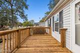 2570 Maiden Lane - Photo 3