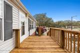 2570 Maiden Lane - Photo 4