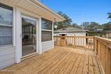 2570 Maiden Lane - Photo 5