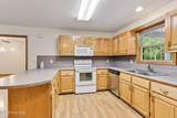 85 Sunray Circle - Photo 15