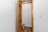 85 Sunray Circle - Photo 55