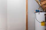 85 Sunray Circle - Photo 56