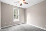 113 Sweet Briar Court - Photo 24