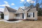 113 Sweet Briar Court - Photo 3