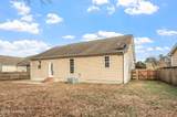 113 Sweet Briar Court - Photo 51