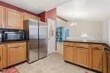 359 Whippoorwill Trail - Photo 11