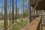 359 Whippoorwill Trail - Photo 7