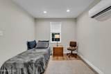 157 Arapahoe Trail - Photo 13