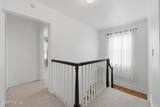 1009 Us Hwy 158 - Photo 25