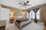 1009 Us Hwy 158 - Photo 29