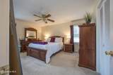 309 Turlington Street - Photo 17