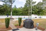 309 Turlington Street - Photo 22