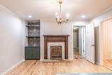 119 Cliff Court - Photo 9