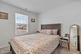 3511 Walker Drive - Photo 18