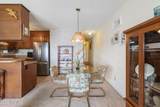 1008 Canal Drive - Photo 6