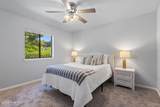 522 Kerr Avenue - Photo 24