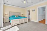 1205 Swordfish Lane - Photo 16