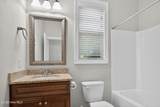 3915 Berkshire Way - Photo 17