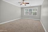 3915 Berkshire Way - Photo 21