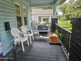 1408 Rankin Street - Photo 11