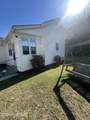 183 Nc 124 West - Photo 37
