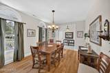 103 Nanthala Court - Photo 14