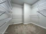 440 Massachusetts Avenue - Photo 23