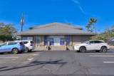 332 Edgefield Road - Photo 12