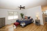 100 Oak Hills Road - Photo 17