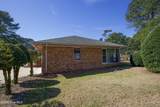 100 Oak Hills Road - Photo 24