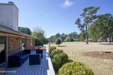 100 Oak Hills Road - Photo 27
