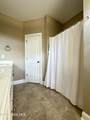216 Beaver Dam Drive - Photo 36
