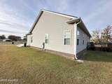 216 Beaver Dam Drive - Photo 6