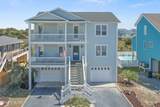 120 Conch Street - Photo 4