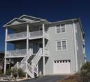 120 Conch Street - Photo 6