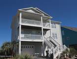 120 Conch Street - Photo 7