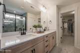 1016 Fawn Valley Way - Photo 27